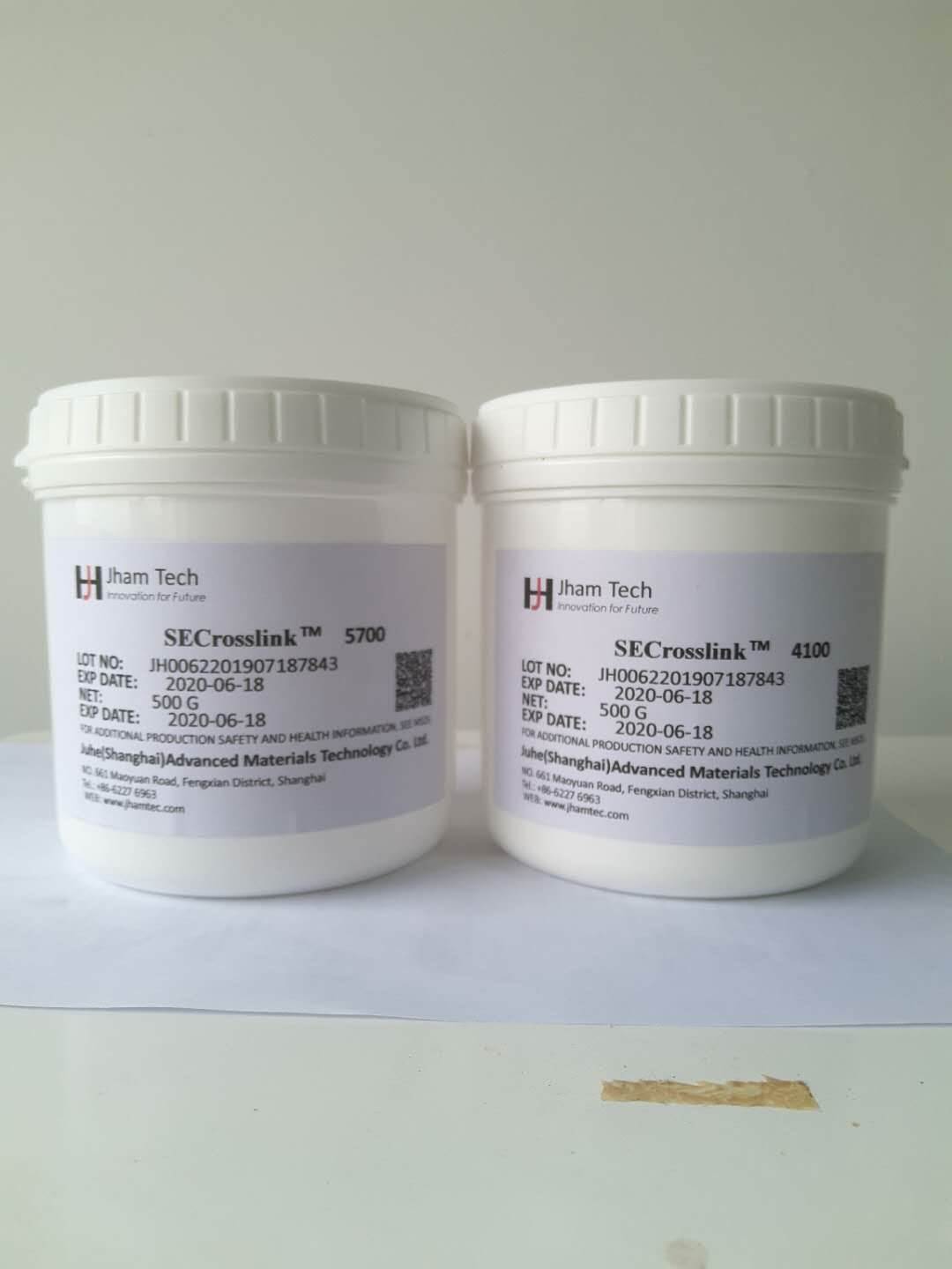 可低温快速固化的高银含量导电银浆