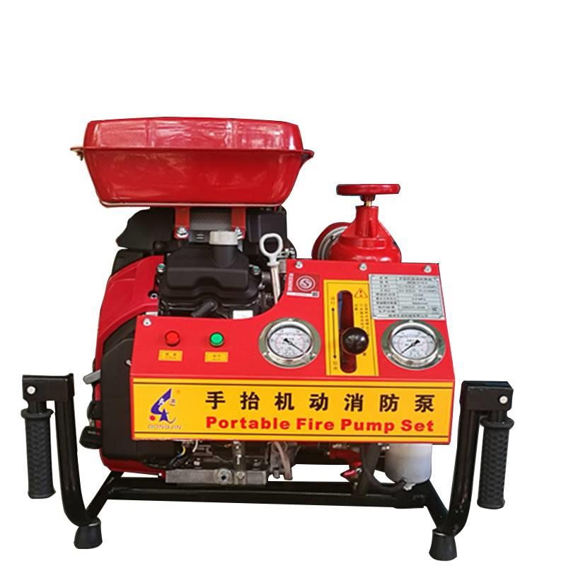 东进jbq6.0/16手动一体离心自吸消防水泵25hp本田动力