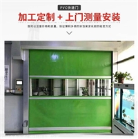 惠州快速门厂家供应