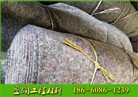 景德镇哪里卖养护土工布