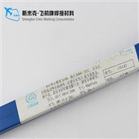 BAg45CuZn银焊条什么地方用