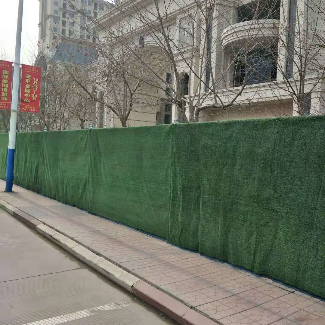 工地施工专用绿植围挡厂a伊宁工地施工专用绿植围挡厂