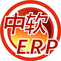 五金行业ERP中软ERP手机app