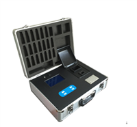 鱼塘水质快速检测仪