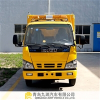 五十铃救援车 庆铃100P双排座多功能抢险救援车