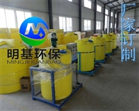 加氨加药装置