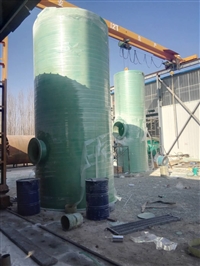 玻璃钢一体化提升泵站 地埋式 一体化预制泵站