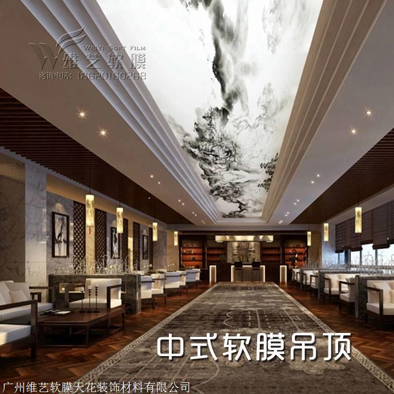 专业软膜天花制作工厂(专业软膜天花制作工厂有哪些)