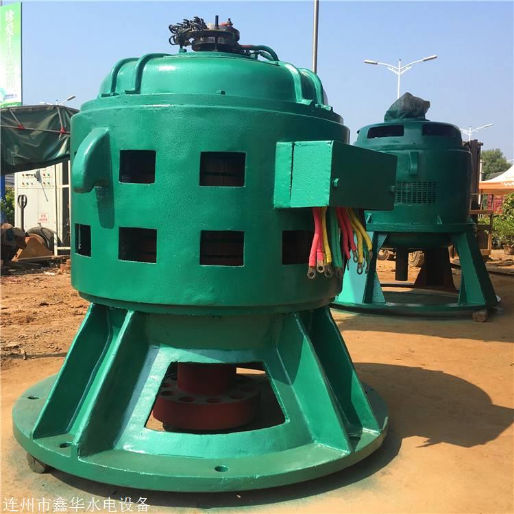 连州供应二手水轮发电机125kw立式水轮发电机300转