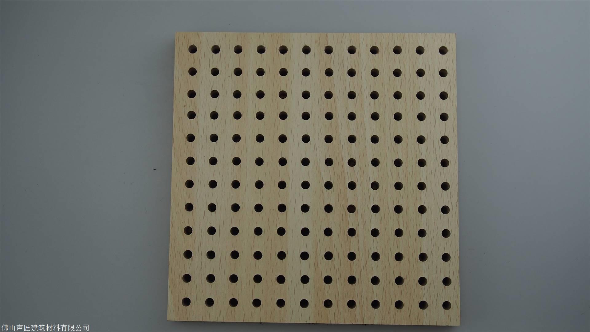 厂家定制6mm冲孔防火吸音板木质冲孔吸音板厂家
