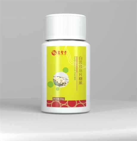 白芸豆压片糖果oem,白芸豆压片糖果代加工