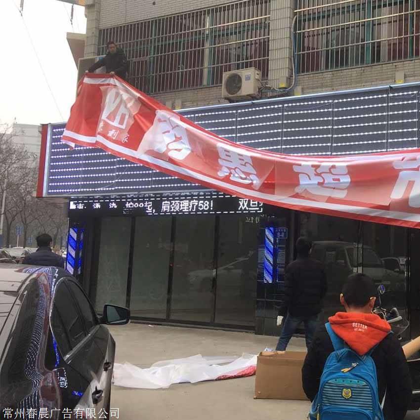 uv软膜灯箱超薄led天花板吊顶软膜灯箱门头广告牌挂墙式