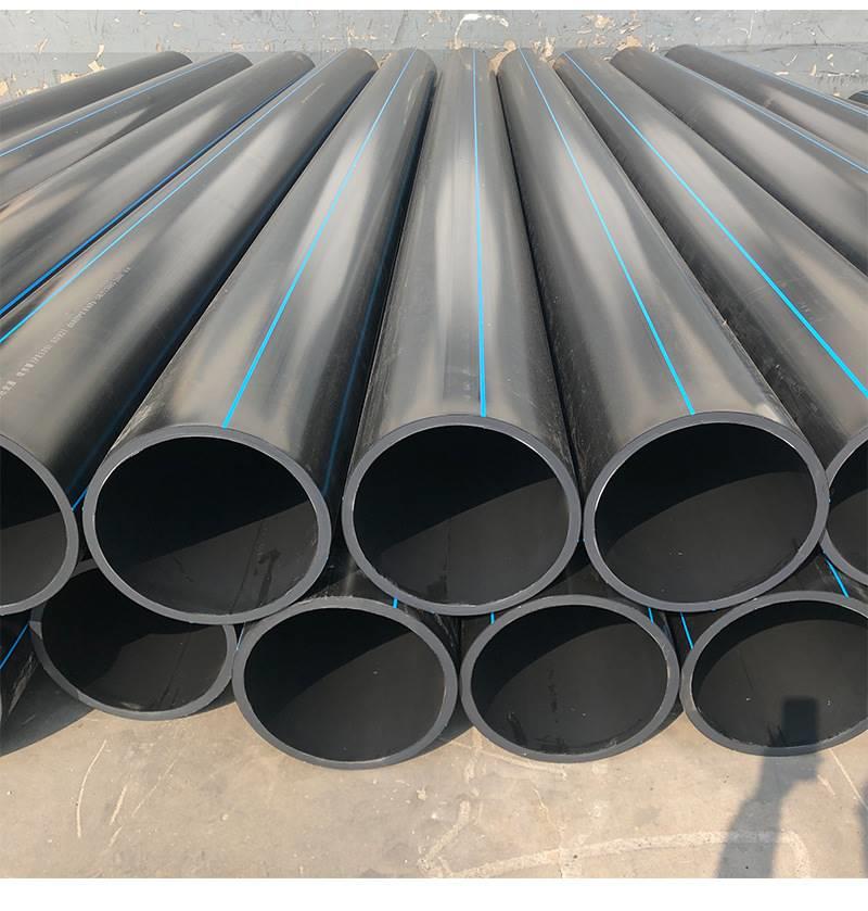 pe给水管市政工程管pe给水管材管件