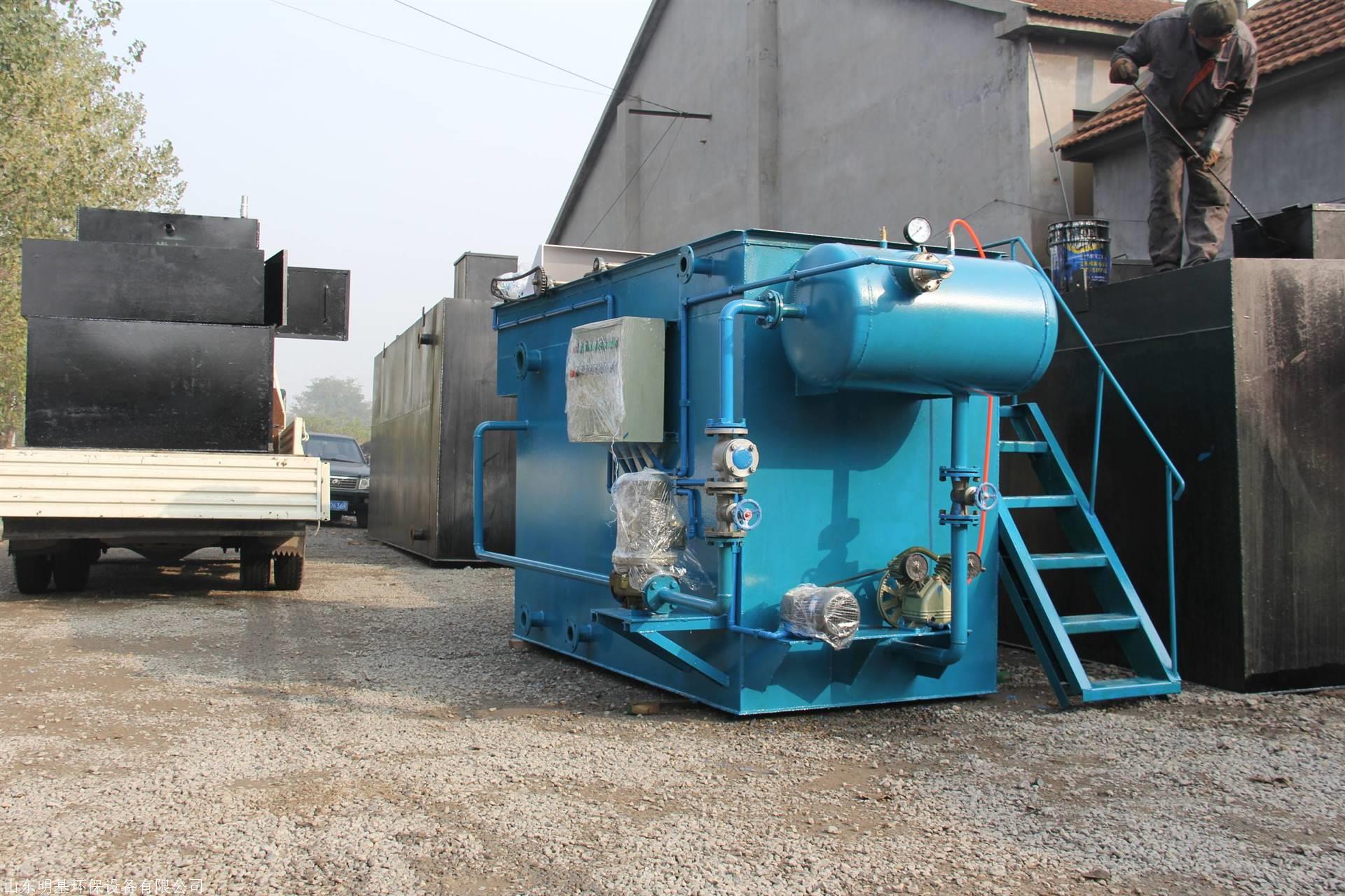 厦门市新款溶气气浮机代理商