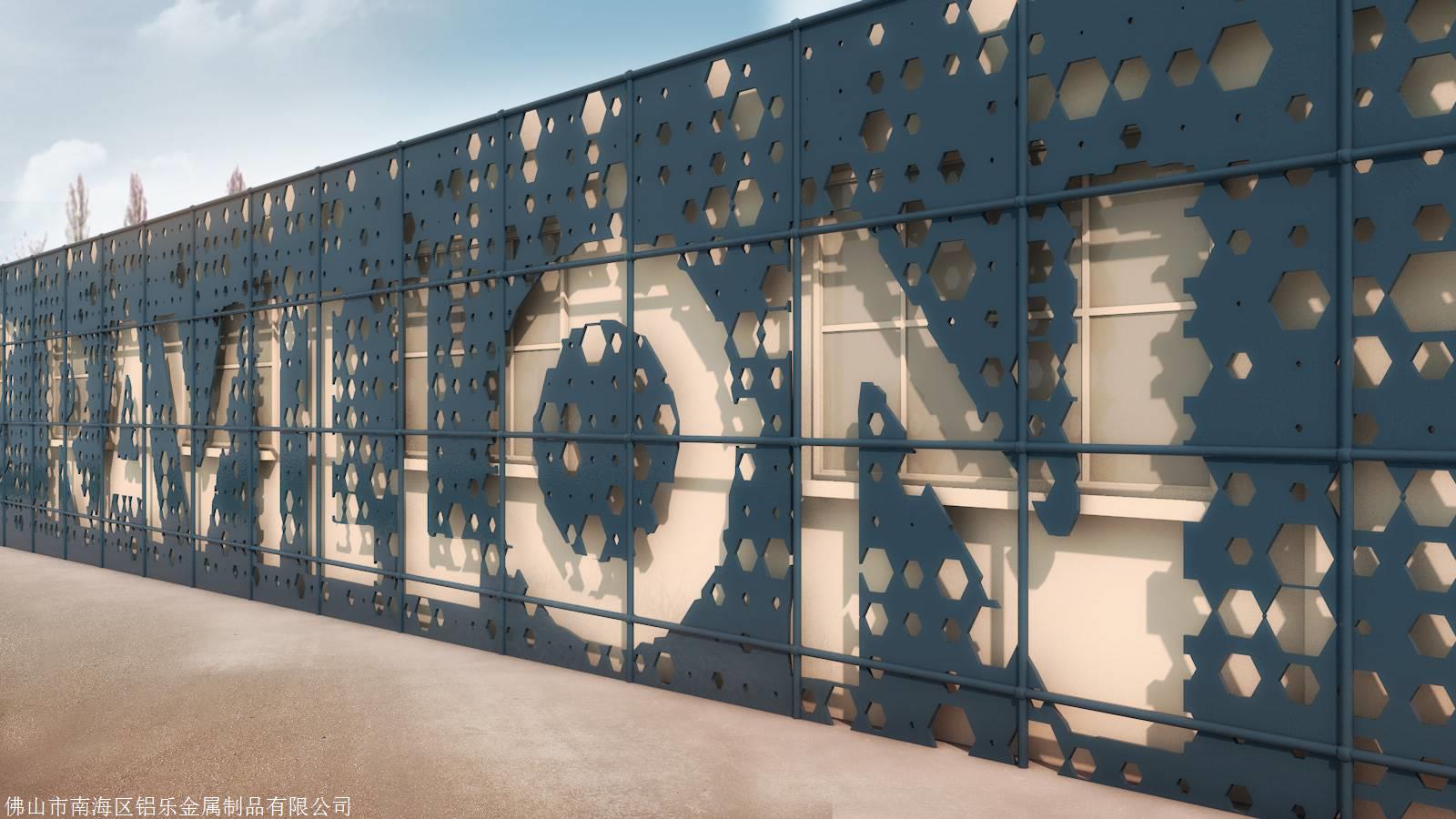 广东镂空雕花铝板 惠州雕刻幕墙铝单板厂家定制 雕花板雕花铝单板