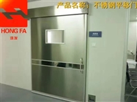 惠州惠城区 医用气密门质量安装