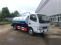 多利卡5方吸污车