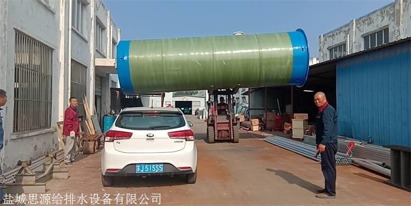 一体化污水提升泵站智能水务设备