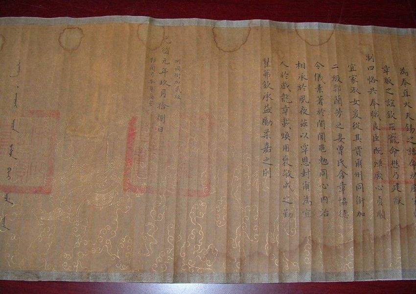 免费送拍央企 圣旨鉴定拍卖去哪儿