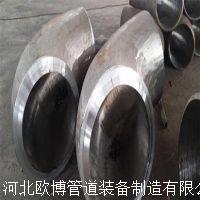 现货供应Q345无缝弯头 热压弯头 冲压弯头 