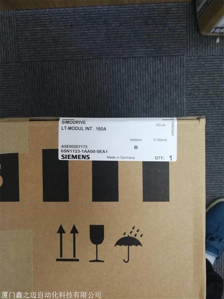 中压备件6SN1146-1AB00-0BA1  西门子SIMODRIVE 611