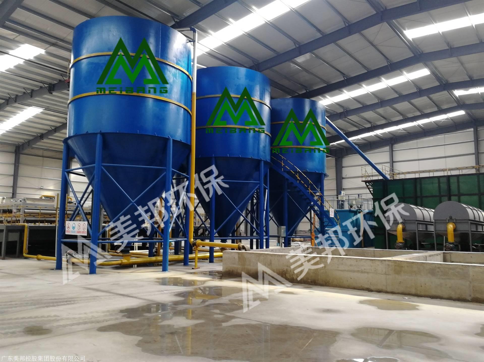 污泥浓缩脱水压滤