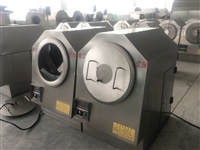 智工DCCZ 3-4微型电磁炒货机