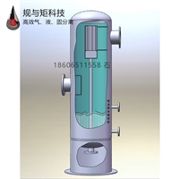 叶片分离器 气液分离器 叶片除沫器 vane separator 除雾器