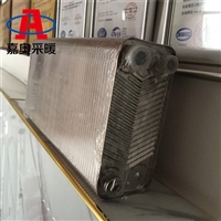 嘉奥 60层钎焊板式过水热热水器 可拆卸式地暖用热交换器