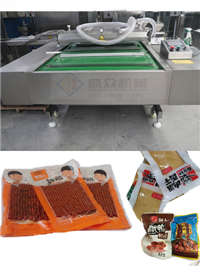 牛肉干滚动式真空包装机