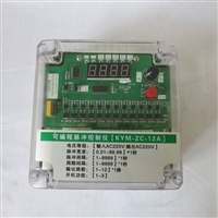 在线清灰脉冲袋式除尘器说明书