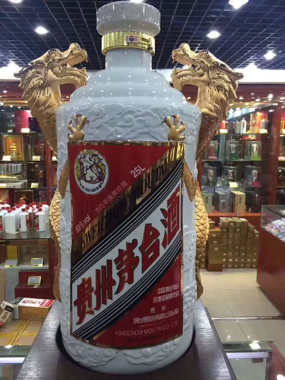 上海回收老酒价格上海老酒回收多少钱