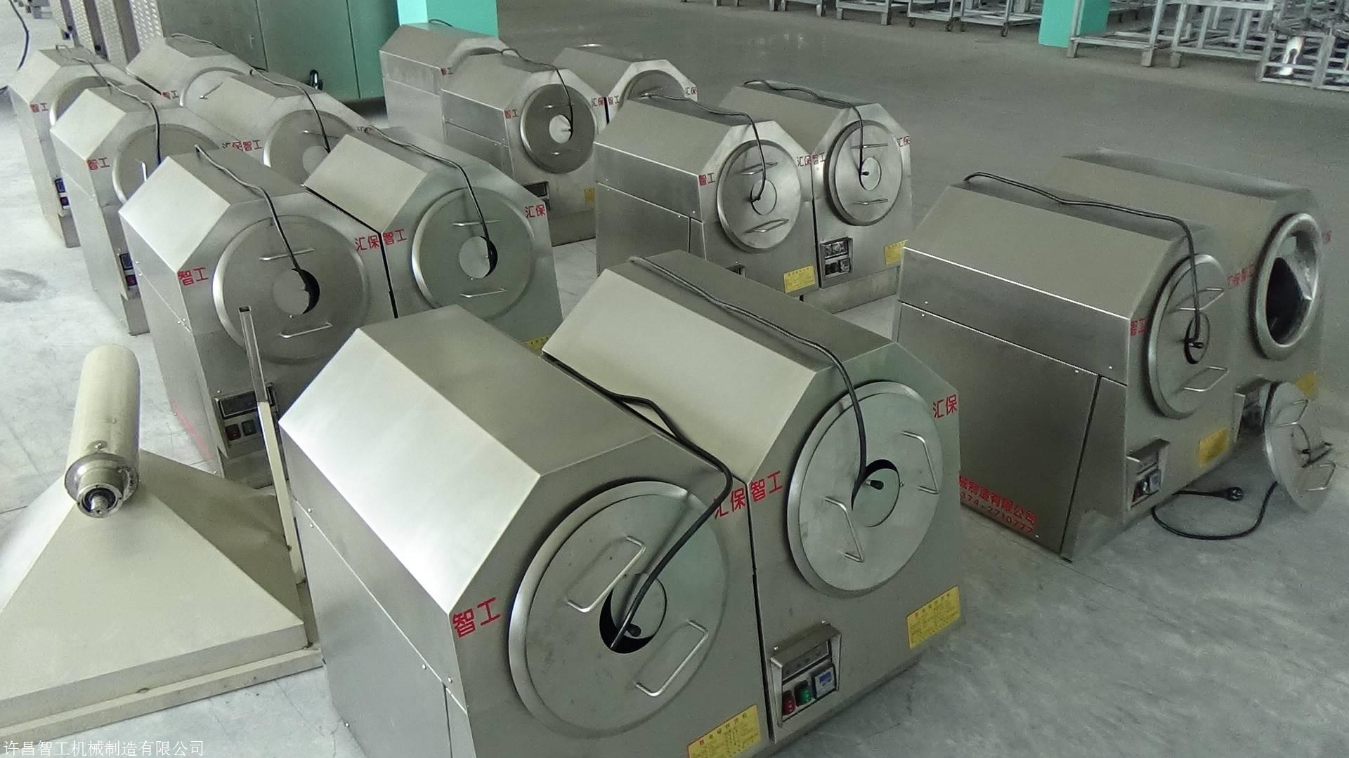 小型中药炒药机