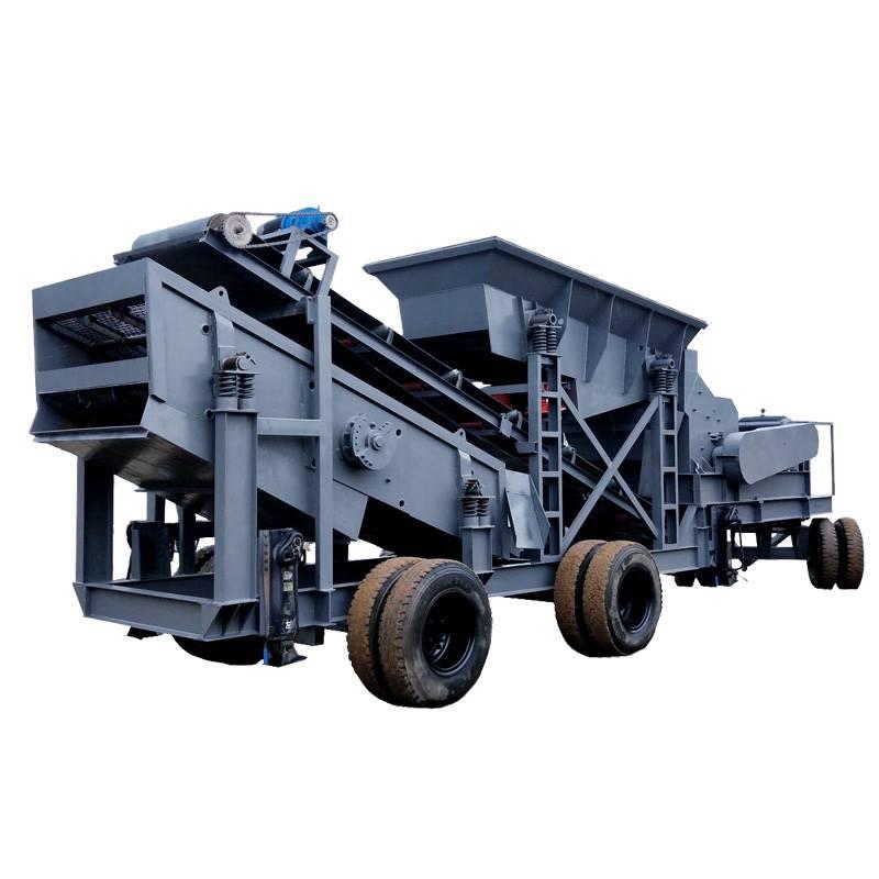 佳辉1416型移动式破碎机 鄂式破石机 制石机