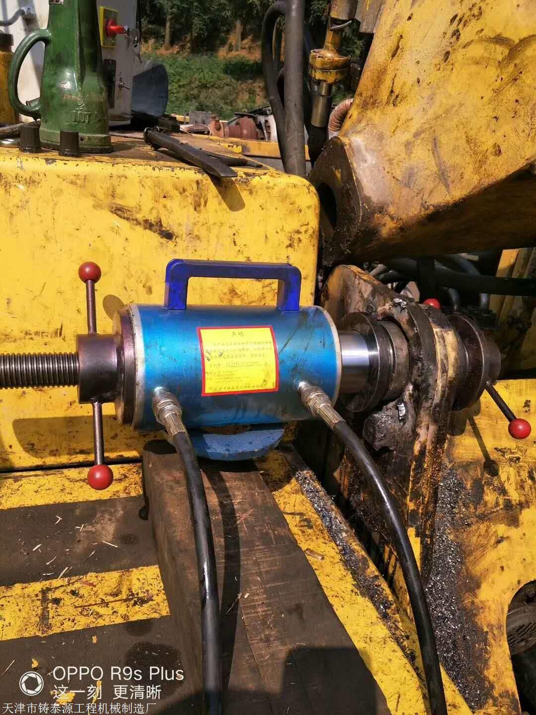 挖机大臂镗孔机便携镗孔机选用方式