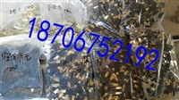 铁路组合继电器继电器绝缘座电源片单元陕西鸿信铁路设备有限公司