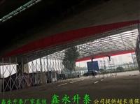 成都推拉棚伸缩棚