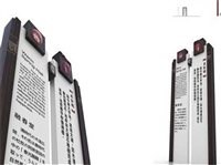 保定正规不锈钢竖标牌图片