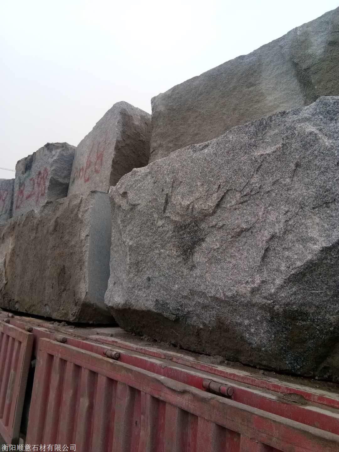 石材荒料规格 衡阳芝麻灰方料矿山 石材荒料开采 石