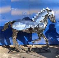 不锈钢马雕塑，切面效果更具现代感