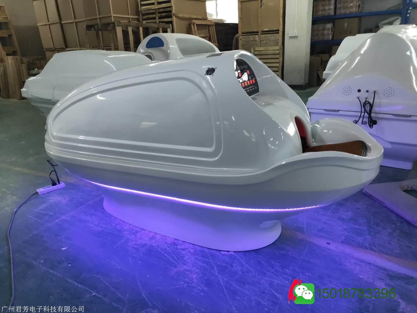 广州量子舱生产厂家量子舱的功效及原理