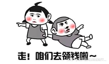 落户深圳深圳户口深圳入户服务网 申报
