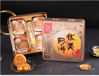 四川成都华美月饼总代理 成都华美月饼批发价格