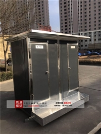 河南郑州厂家定制可移动环保公厕