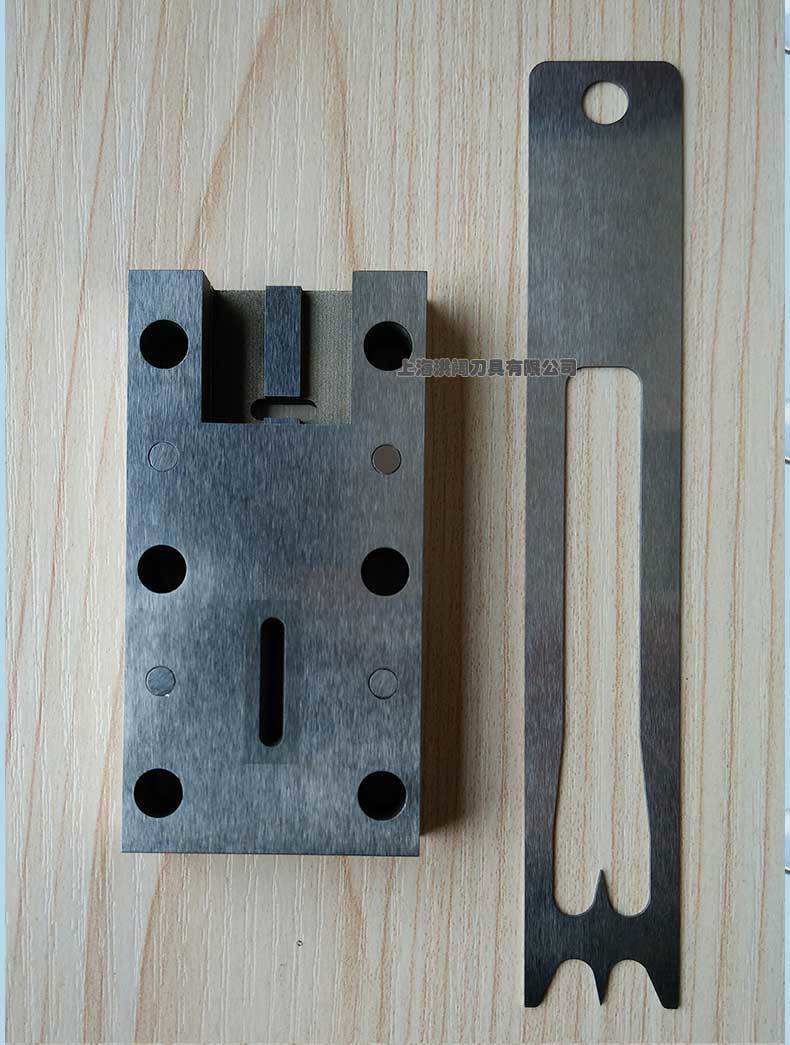 立达制管机刀夹