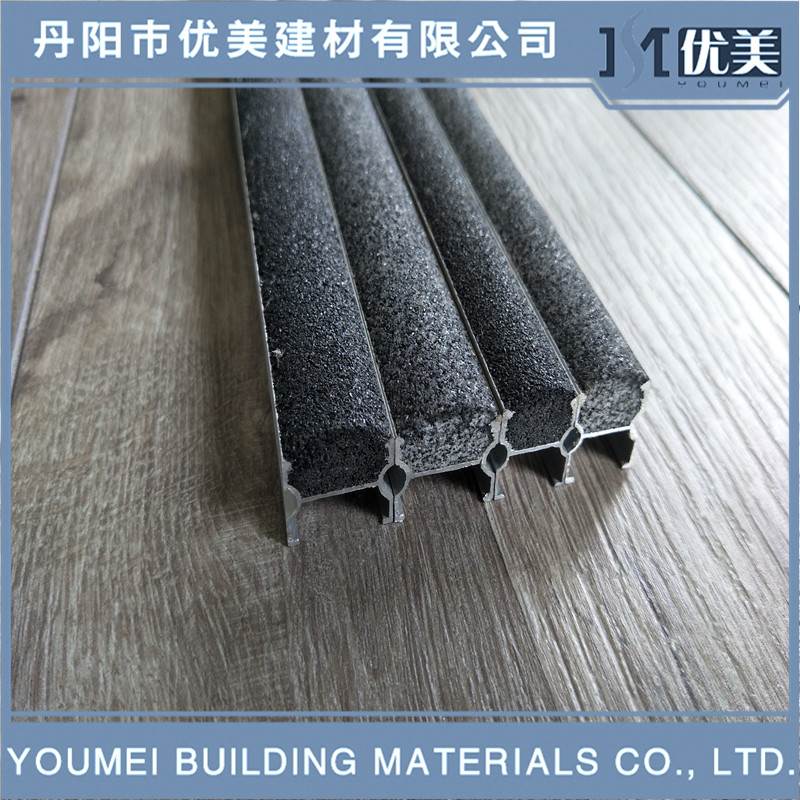 太原车库斜坡金刚砂防滑条定做