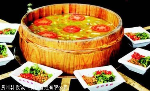 名师一对一教学包学会木桶鱼