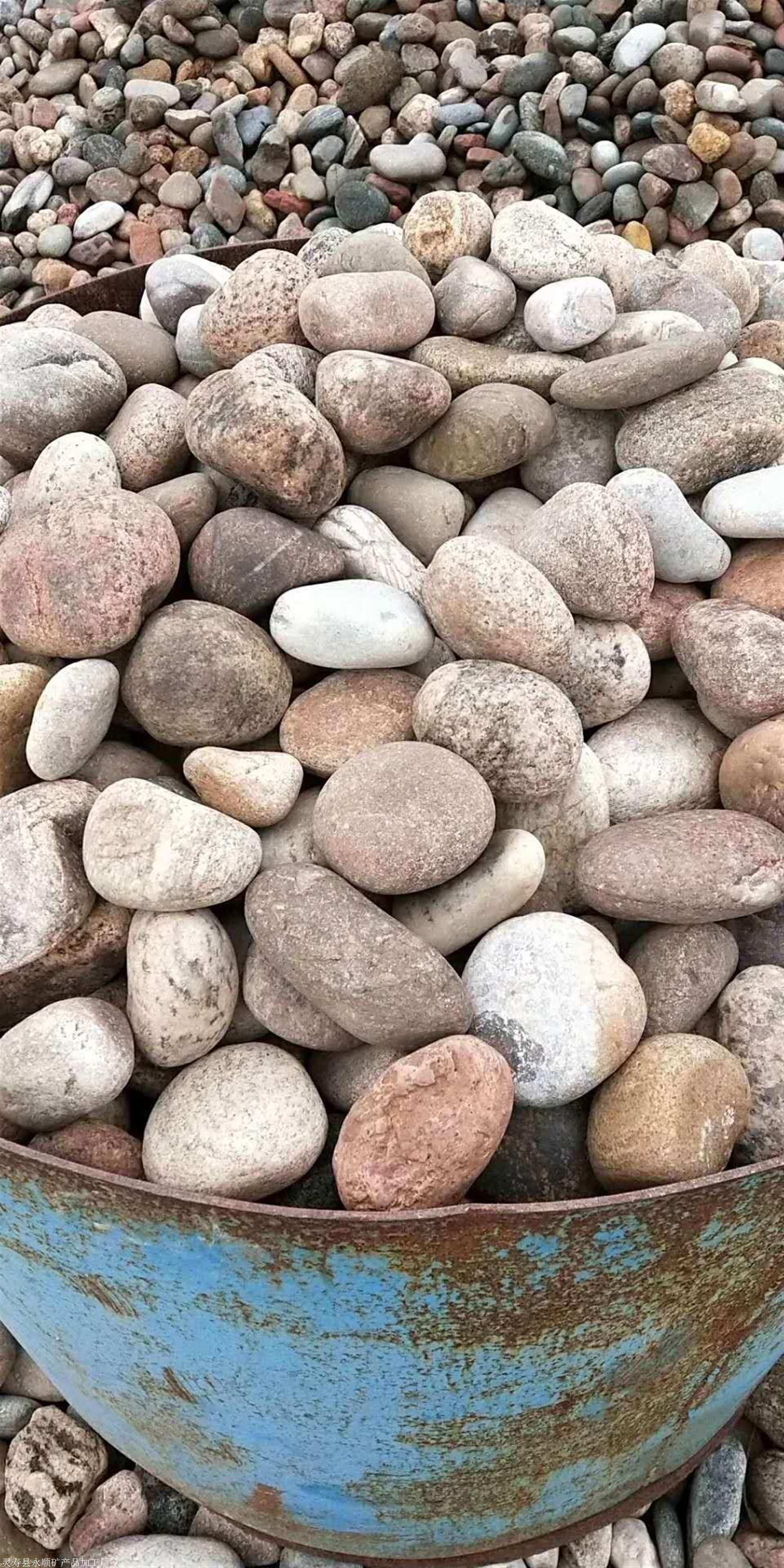 县永顺矿产品加工厂搜了网免费会员企业类型:私营企业主营业务:鹅卵石