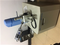 广东防水剂成分配方分析检测