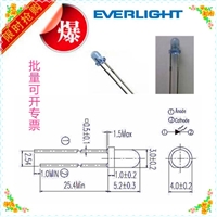 台湾亿光原装正品940NM红外线发射管插件式发射器IR204-A发射接收